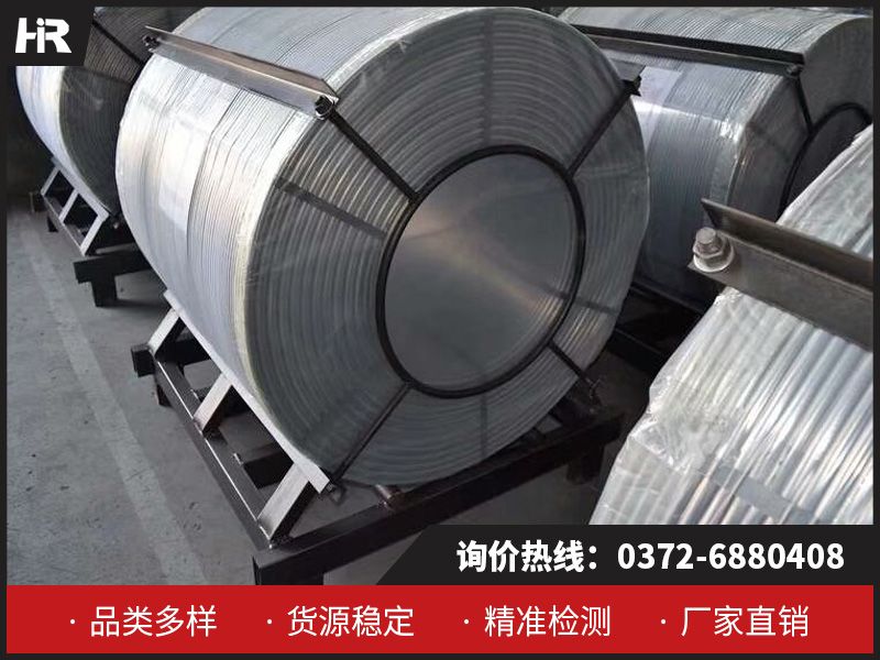包芯線廠家：原來(lái)它有這么多優(yōu)勢(shì)！