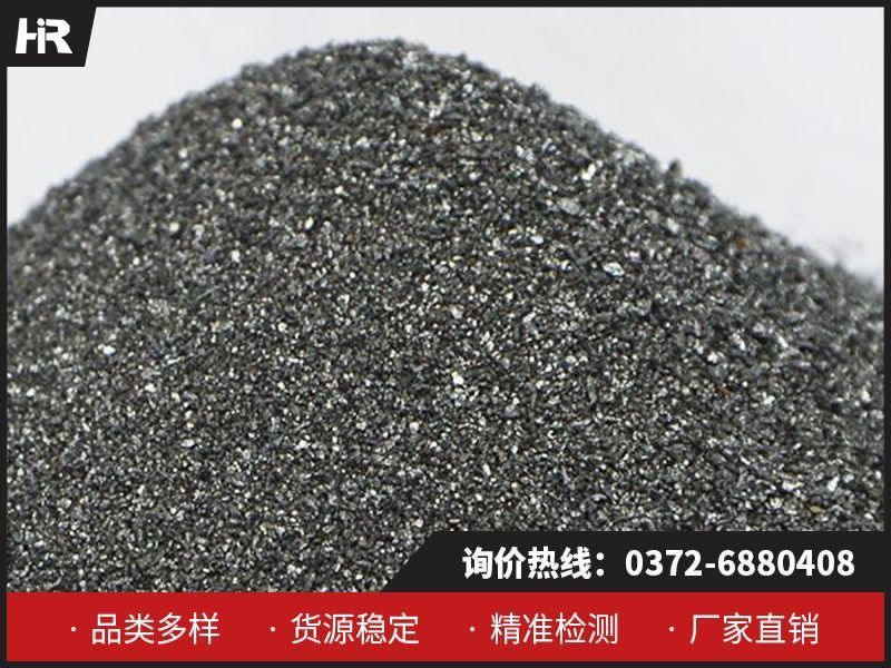 金屬硅生產(chǎn)：技術(shù)創(chuàng)新與環(huán)境責(zé)任！