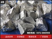 神奇的鈣鋁合金：特性與制備！